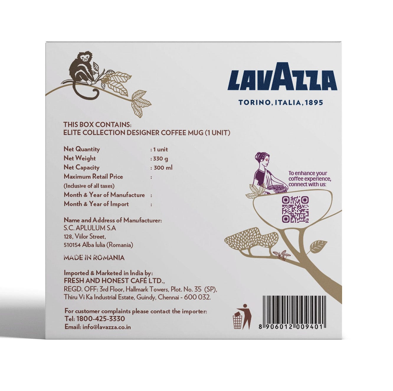 Lavazza Accessories Lavazza Elite Collection Designer Coffee Mug-White
