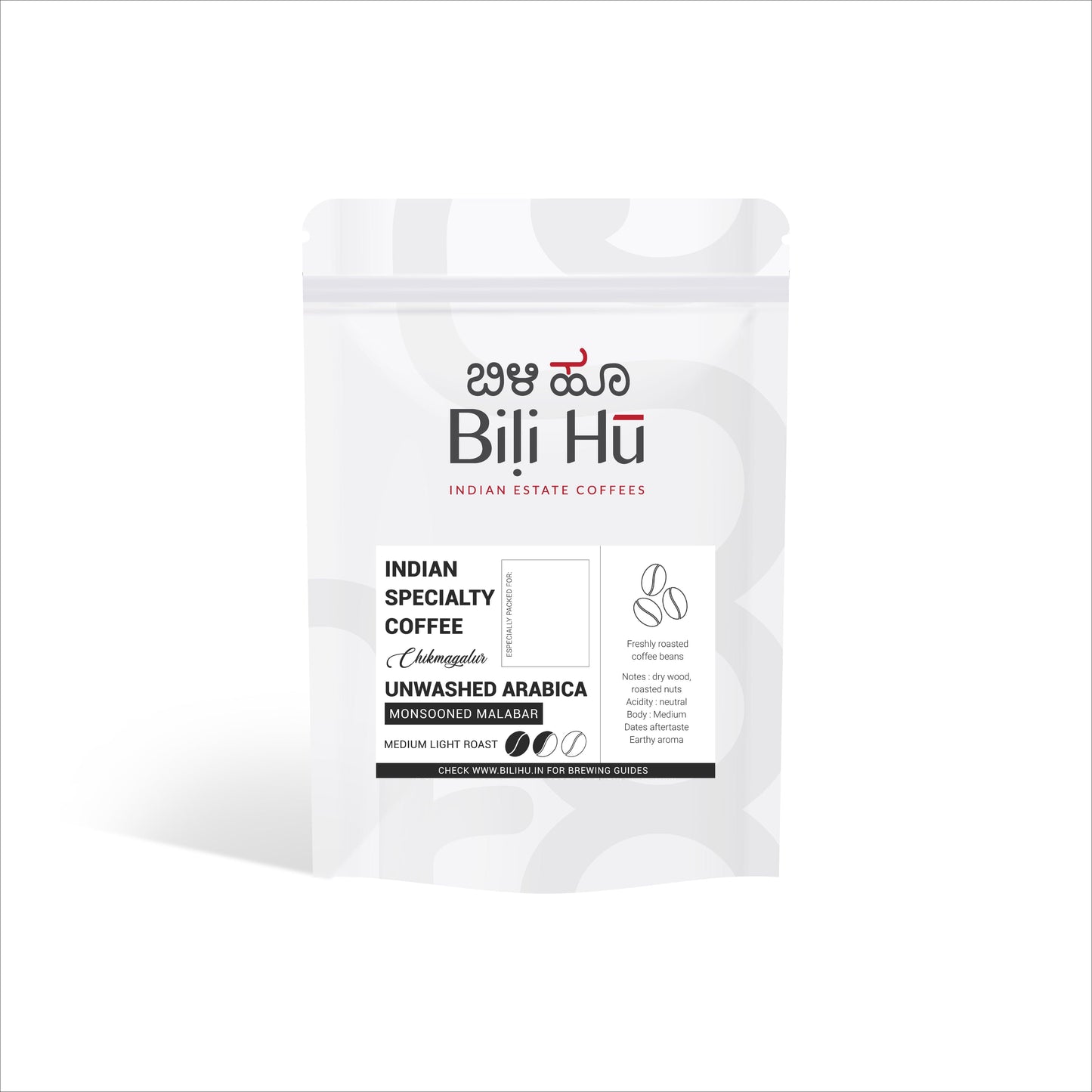 Bili Hu Ground And Whole Coffee Bili Hu Monsooned Malabar