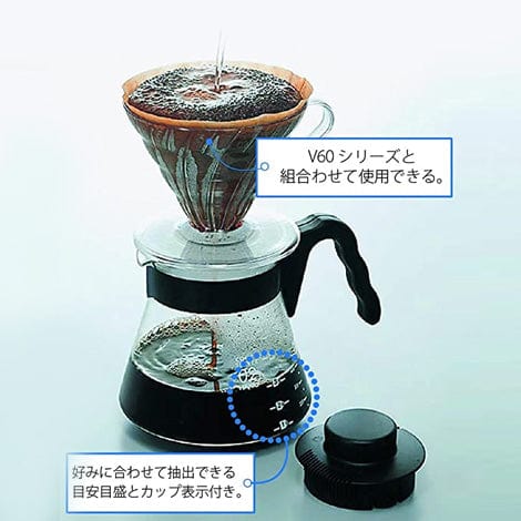 Hario HARIO V60 Glass Coffee Server, 700ml, Black ( VCS-02B )