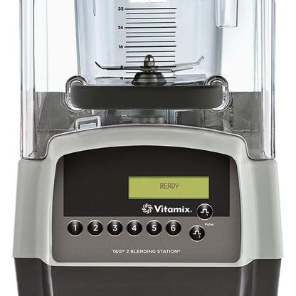 Vitamix Blenders T & G2 /On - Counter/.9L Advance Container /LP